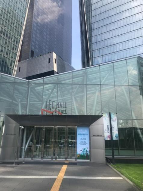 Hotel The Designers Yeouido Soul Exteriér fotografie